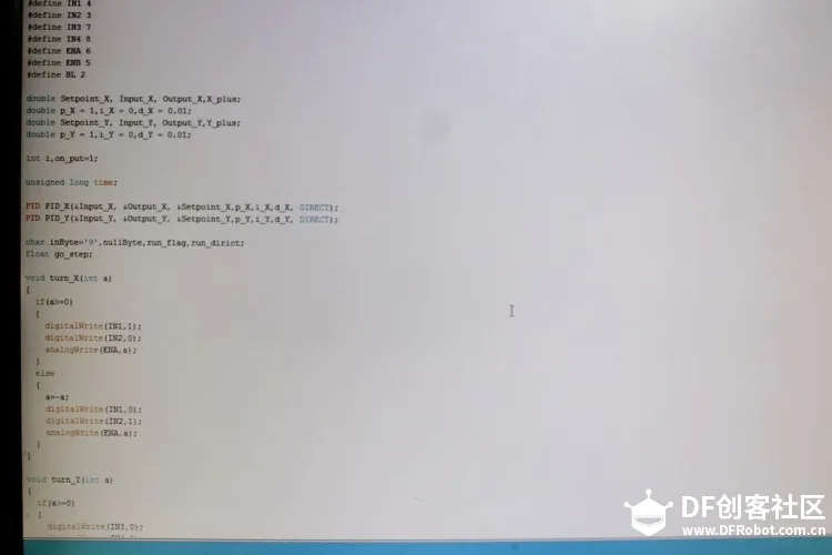 用arduino制作气体磁悬浮盆景图39