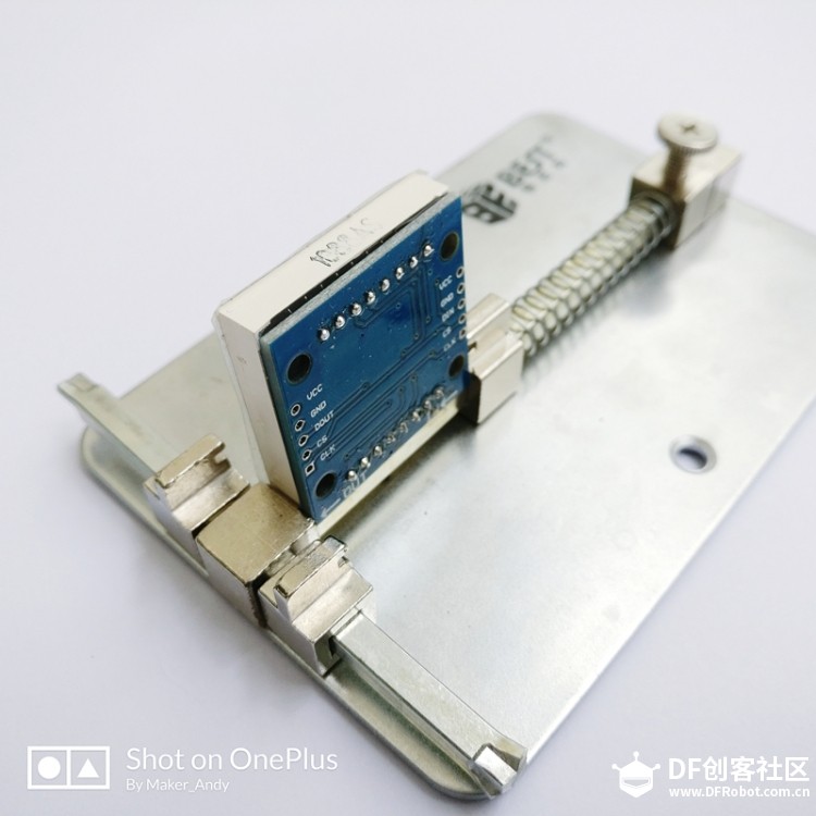 DIY七夕情人节礼物—爱心吊坠图2