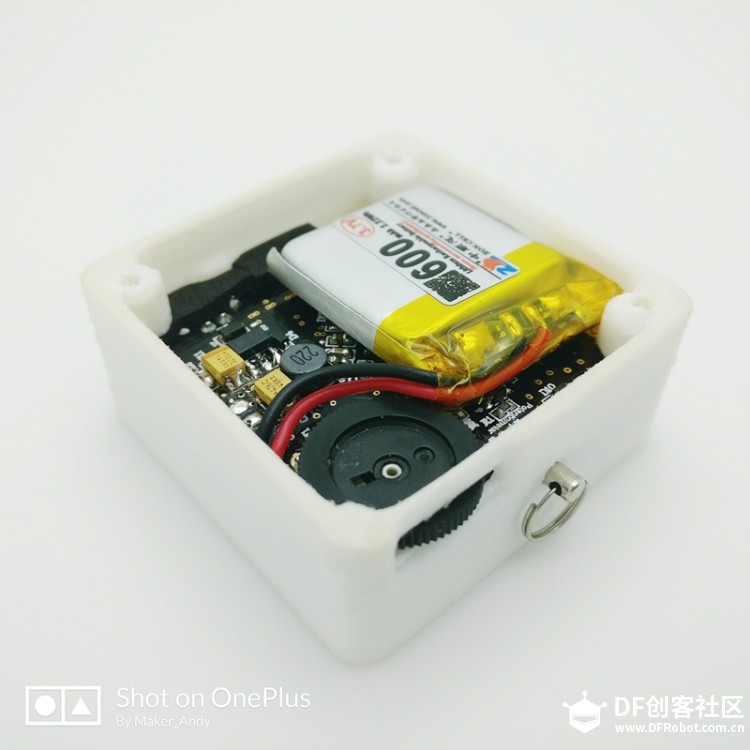 DIY七夕情人节礼物—爱心吊坠图10