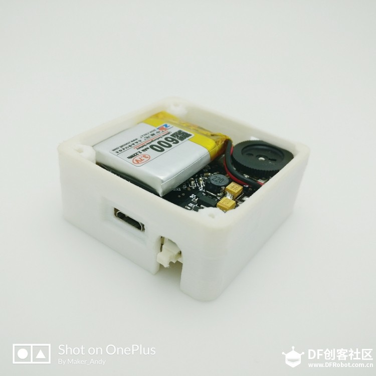 DIY七夕情人节礼物—爱心吊坠图12