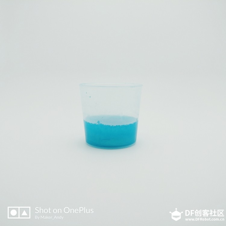 DIY七夕情人节礼物—爱心吊坠图16