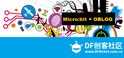 【Micro:bit × OBLOQ挑战赛2】IoT车程计...图8