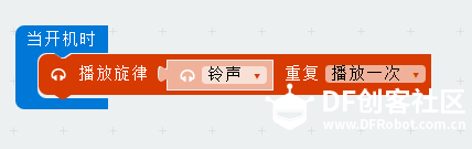 OBLOQ挑战赛第二轮---生活没烦恼之停水篇图12