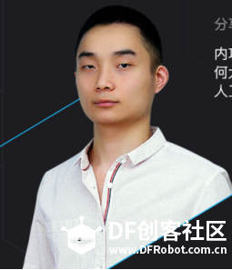 我住长江头，君住长江尾，恰有同道者，千里来相会图3