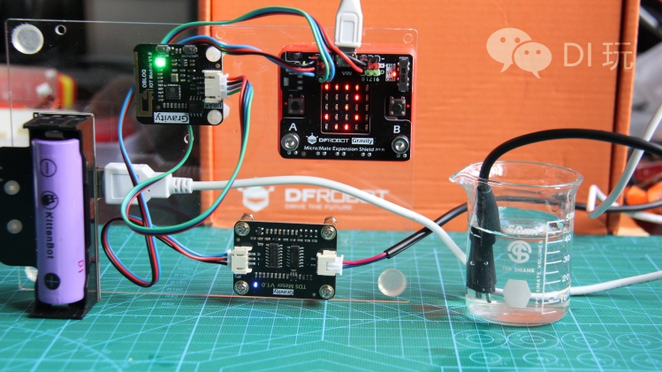 [micro:bit×OBLOQ物联网挑战赛第三轮]小bit品鉴四明山水图6