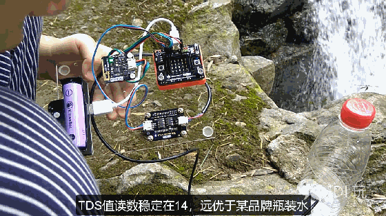 [micro:bit×OBLOQ物联网挑战赛第三轮]小bit品鉴四明山水图14