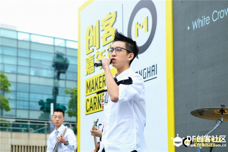 【召集令】2018上海创客嘉年华创客C位征集令！图27