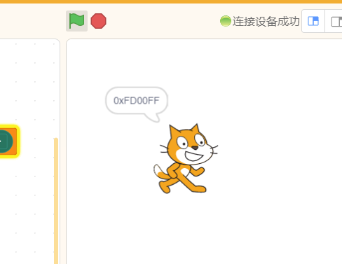 【Mind+】中使用红外遥控控制小猫运动图1
