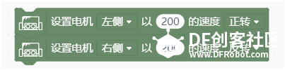 麦昆之旅图16