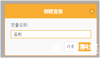 麦昆之旅图20