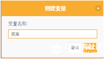 麦昆之旅图21