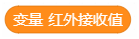 麦昆之旅图25