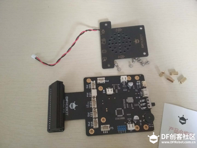 micro:bit×OBLOQ-3-Max:Bot 的非凡之旅+IOT心率计+……图4