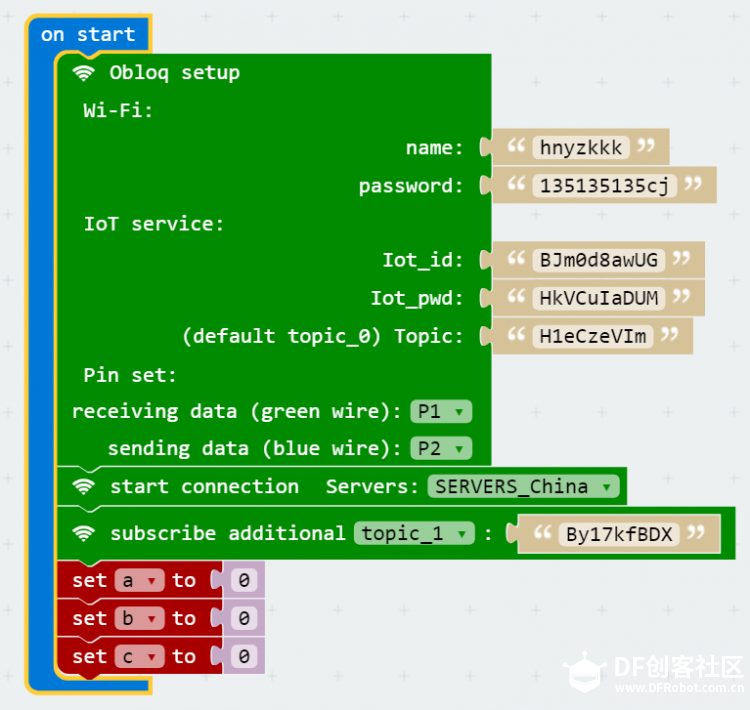 用OBLOQ - IoT物联网模块制作一台远程调酒机（学科标签）图28