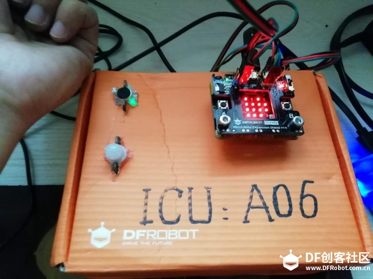 DF ICU 智护系统（模拟实现）图19