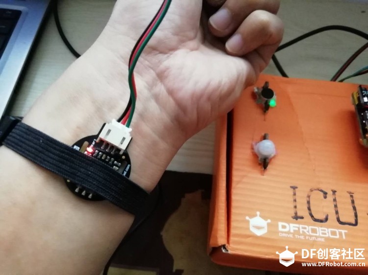 DF ICU 智护系统（模拟实现）图20