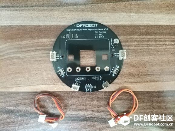 micro:bit Circular RGB Expansion board到货，开箱啦图5
