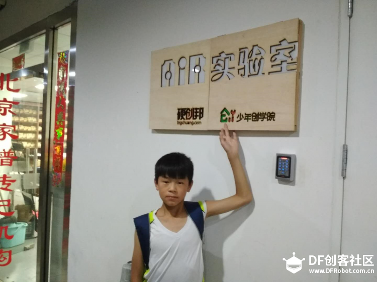 micro:bit×OBLOQ-3-Max:Bot 的非凡之旅+IOT心率计+……图29