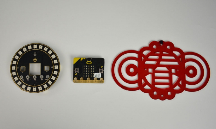 炫彩的micro:bit中国结图1
