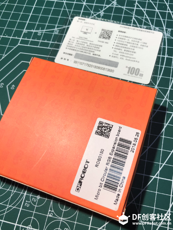 micro:bit RGB 全彩LED灯环扩展板 开箱帖图3