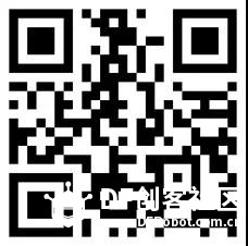 选手招募 | MechBattle第二季上海创客嘉年华站图1