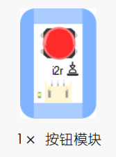 幸运彩灯图2