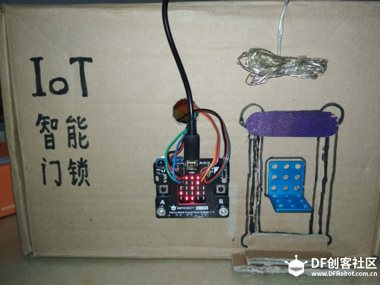 【micro:bit × OBLOQ挑战赛3】IOT智能门锁图3