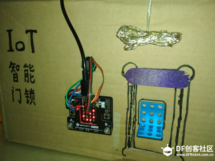 【micro:bit × OBLOQ挑战赛3】IOT智能门锁图4