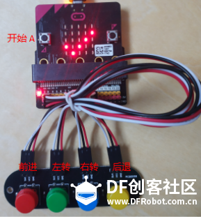 micro:bit × OBLOQ DF创客社区玩转物联网挑战赛 编程小车图4