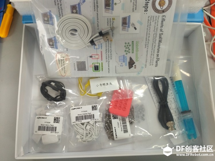 micro:bit × OBLOQ挑战赛 奖品开箱照图5