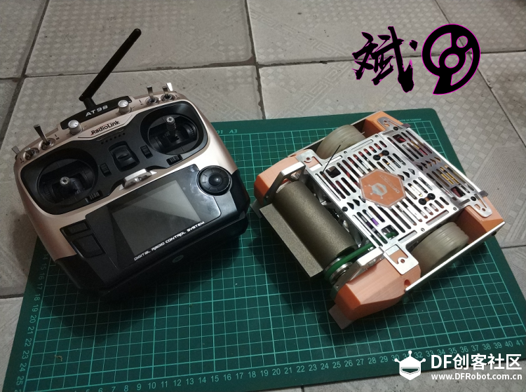 文武工厂--铁角龙建造日志图1