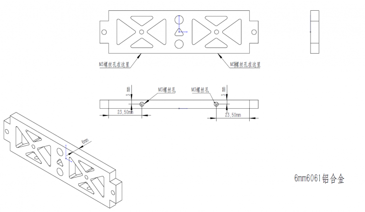 文武工厂--铁角龙建造日志图7