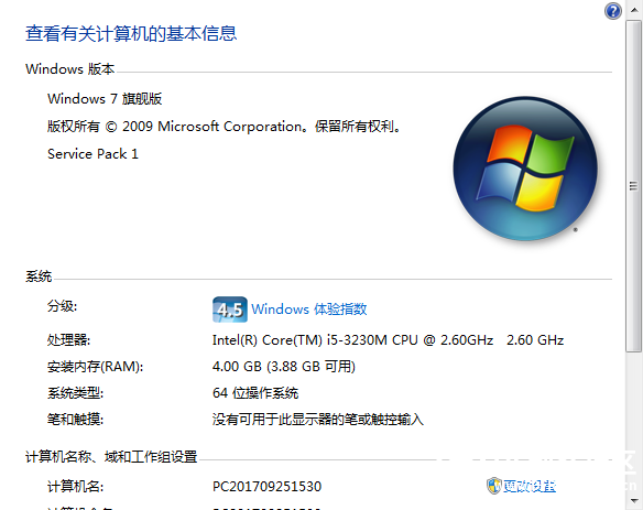 安软件，装驱动……要玩mpython掌控准备起来图5