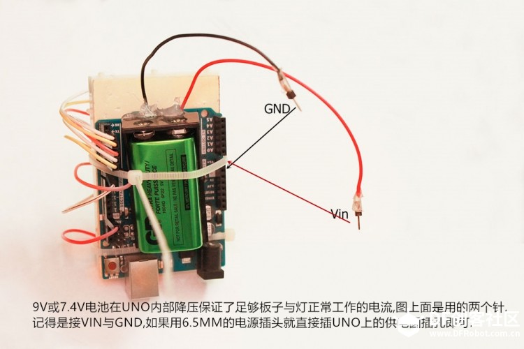 烂尾项目投稿---RGB POV风扇图7