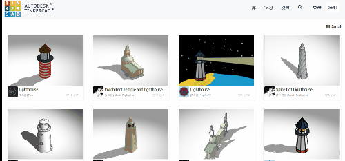 Autodesk Tinkercad电子电路设计挑战赛图1