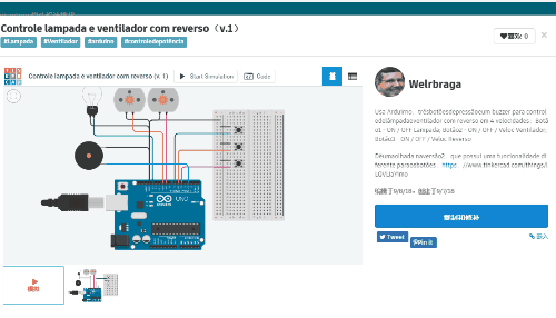 Autodesk Tinkercad电子电路设计挑战赛图4