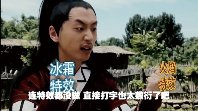 烂尾项目投稿---RGB POV风扇图14