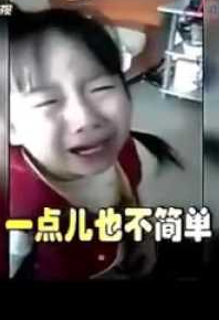 烂尾项目投稿---RGB POV风扇图17