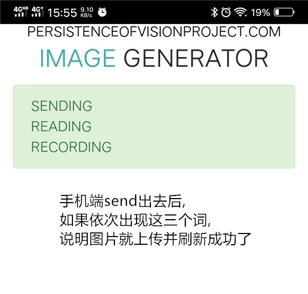 烂尾项目投稿---RGB POV风扇图30