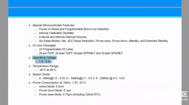 用arduino制作二进制智能手表图7