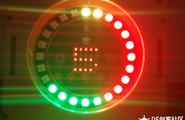 micro:bit环形RGB灯扩展板制作双功能彩色LED温度计图3