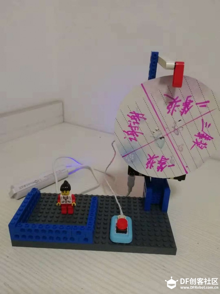 Microbit+Boson幸运大转盘图3