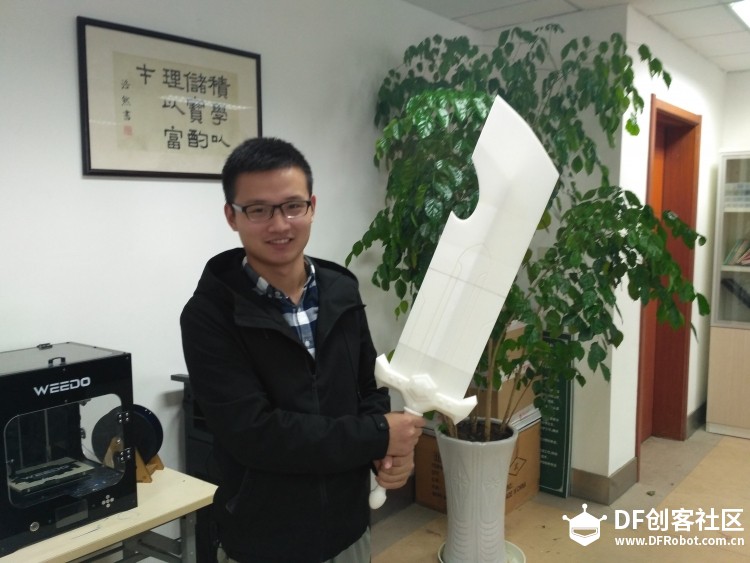 3D打印一把刀图12