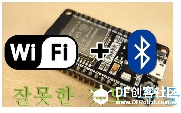 介绍一下ESP32的触控功能图2
