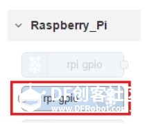 NodeRed教程续图4