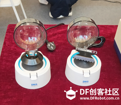 分析生化展小结图1