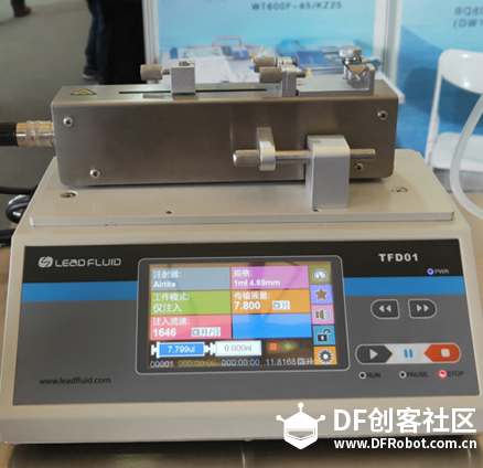 分析生化展小结图4
