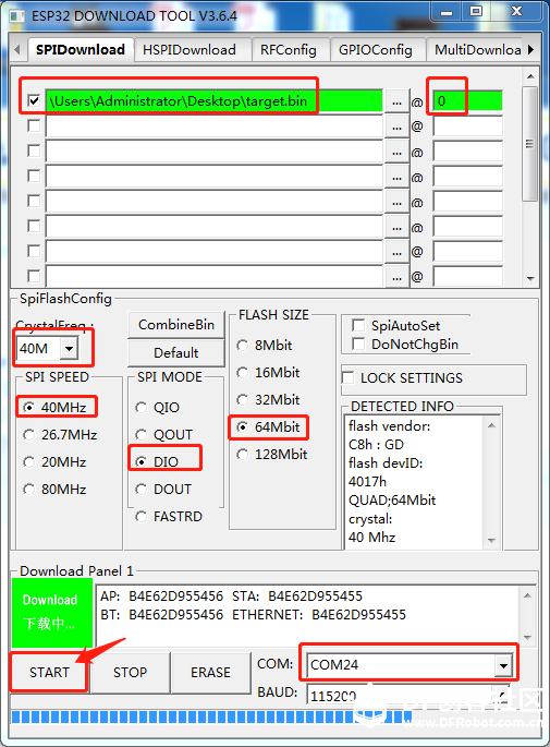 【掌控】mpython-25…有了新固件，我的掌控会“唱歌”图5