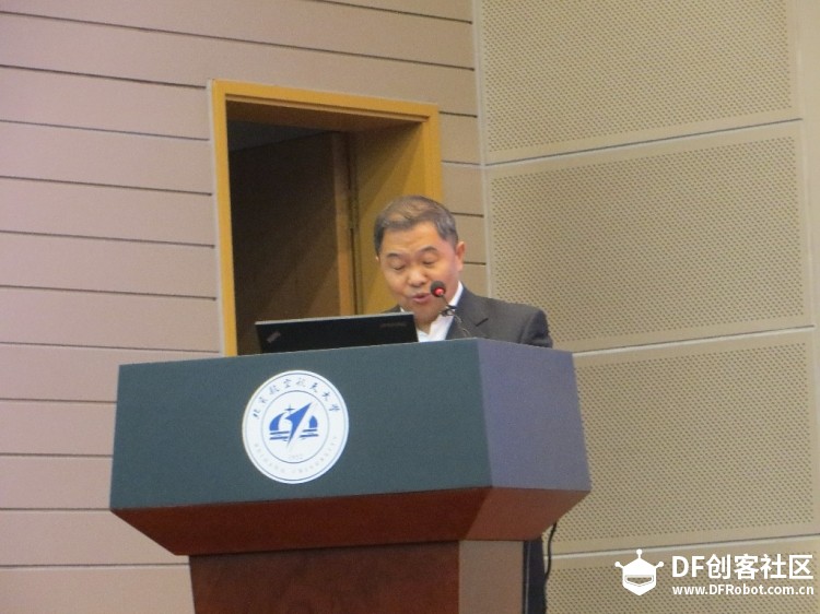 孕育科学希望 孵化未来梦想——The 18th APFFS终评活动纪实图1