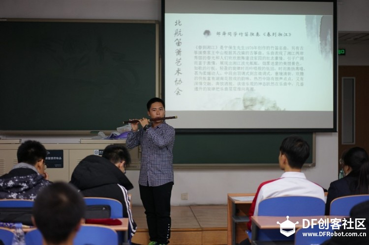 孕育科学希望 孵化未来梦想——The 18th APFFS终评活动纪实图15